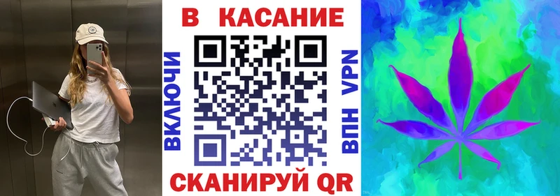 Купить Амфетамин  Меф  Alpha PVP  Тотьма