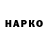 МЕФ VHQ Ruddik Rr