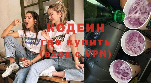 PSILOCYBIN Гусев