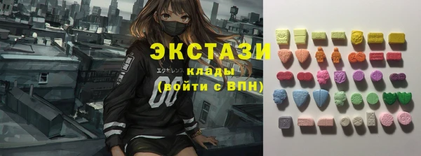 PSILOCYBIN Гусев