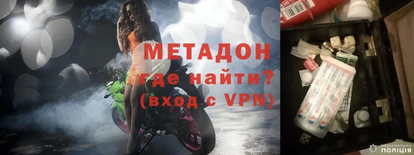 PSILOCYBIN Гусев