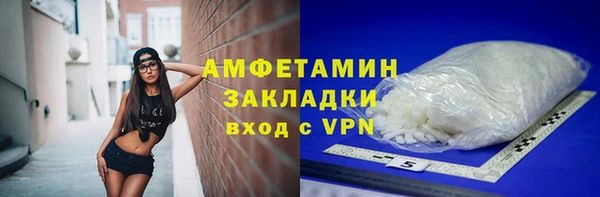 PSILOCYBIN Гусев