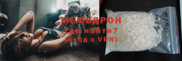 PSILOCYBIN Гусев