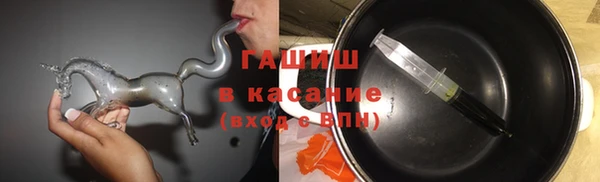 PSILOCYBIN Гусев