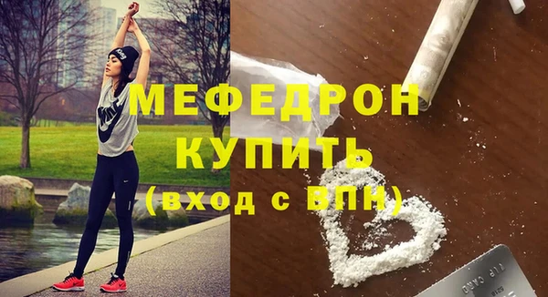 PSILOCYBIN Гусев