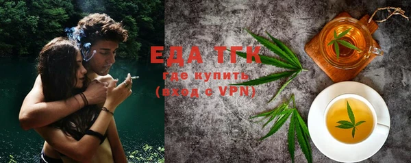 PSILOCYBIN Гусев