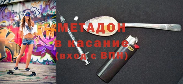 PSILOCYBIN Гусев