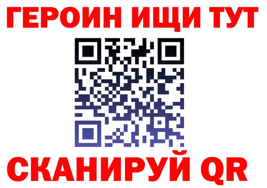 A-PVP VHQ зеркало мориарти МЕГА Тотьма